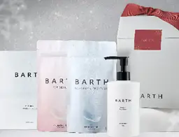 デパコスプレゼントで喜ばれる！もらって嬉しい人気名品コスメ23選