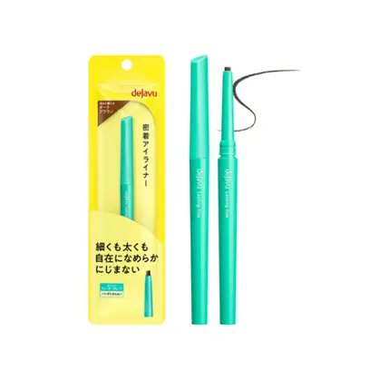 【落ちにくいプチプラ・デパコスを厳選】おすすめ！人気アイライナーをご紹介