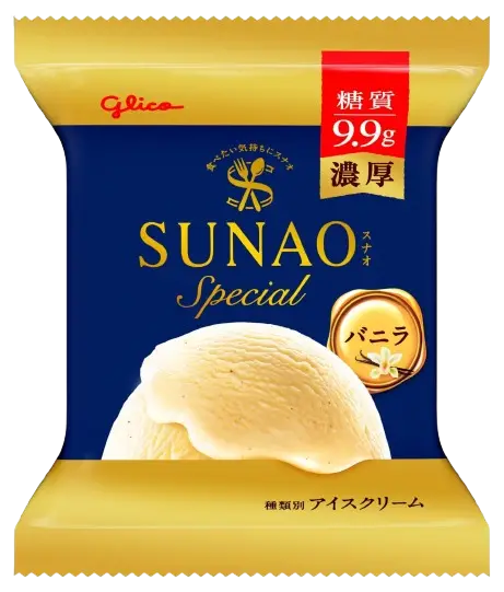 ダイエット中のアイス｜低カロリーな種類と食べ方【市販10選】